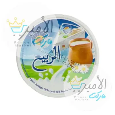 جبنة مثلثات الربيع 8 قطع