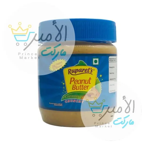 زبدة كاكاوية مقرمشة روبريلز ازرق 340 جم