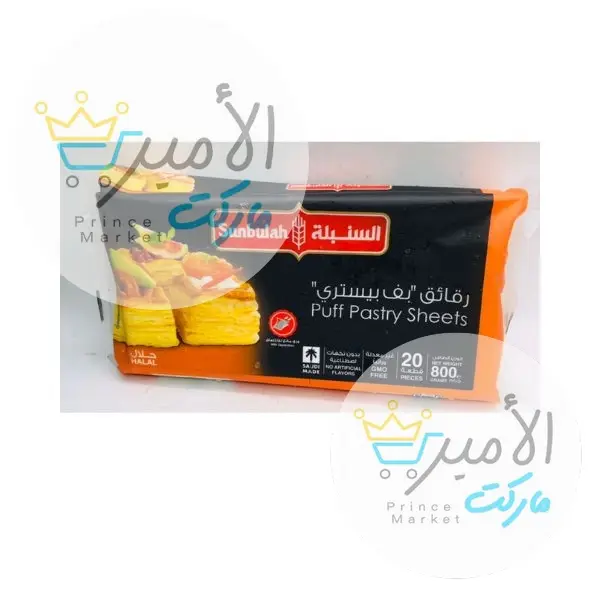 رقائق بف بستري السنبلة 800جم *20