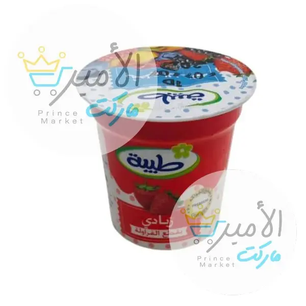 زبادي طيبة بقطع الفراولة 110 جم