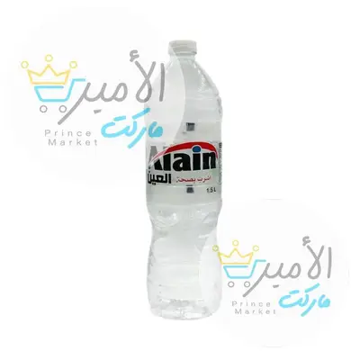 مياه معدنية العين 1.5 لتر