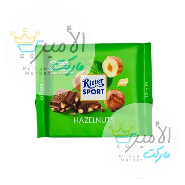 شوكولاتة رايتر سبورت البندق المحمص 100 جم