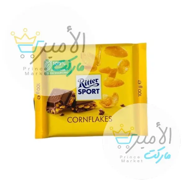 شوكولاتة رايتر سبورت بالكورن فليكس 100 جم