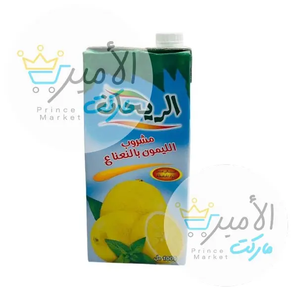 عصير الريحان الليمون بالنعناع  1 لتر