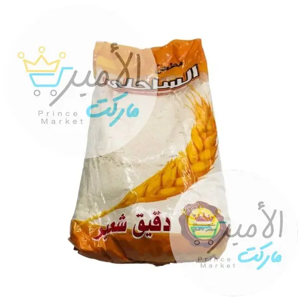 دقيق شعير الساحلي 1كجم