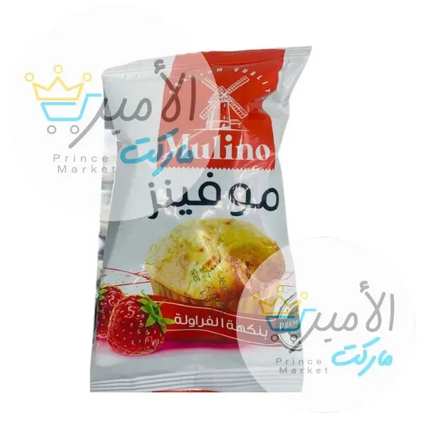 كيكة الفراولة موفينز 45 جم