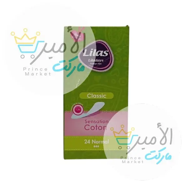 قطن صحي 24عادي ليلاس