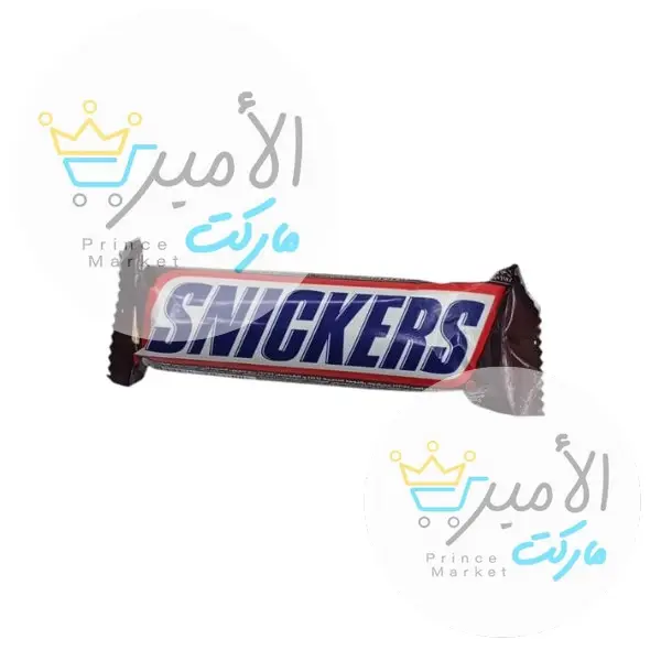 شوكولاتة سنكرس 50 جم