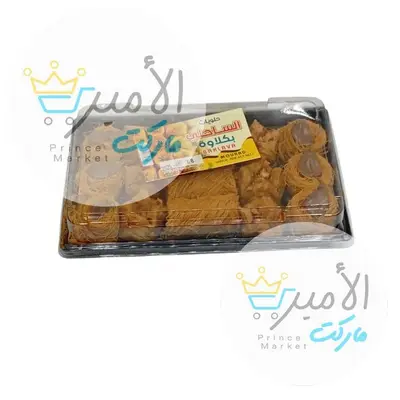 بكلاوة الساحلي برقو كبيرة 400 جم