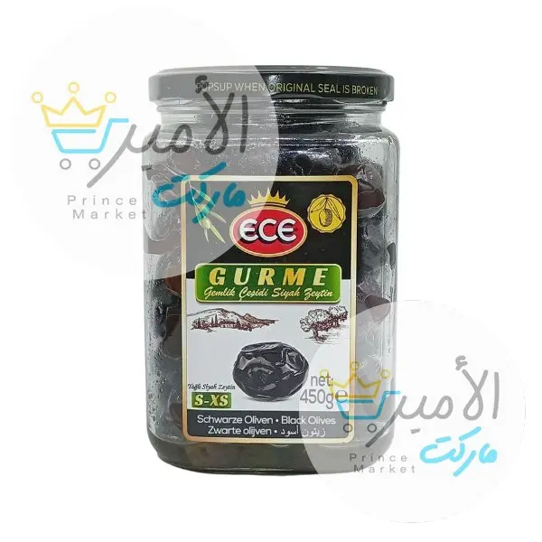 زيتون اسود مجفف اي سي اي 450 جم