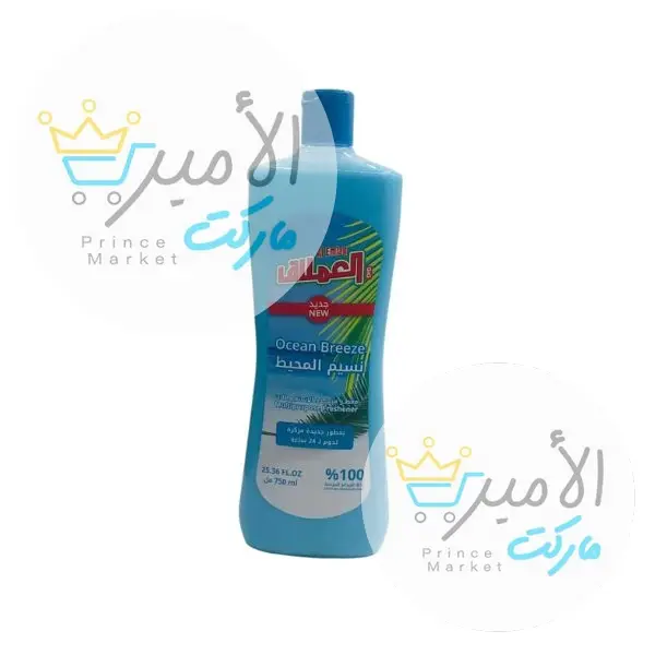 معطر ارضيات برائحة نسيم المحيط العملاق 750 مل