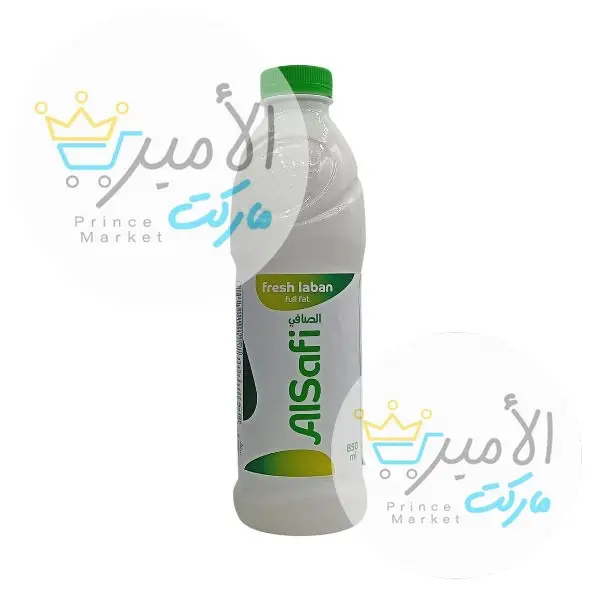 لبن الصافي كامل الدسم 850 مل