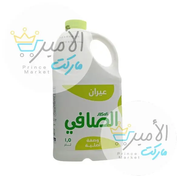 لبن عيران الصافي 1.5 لتر
