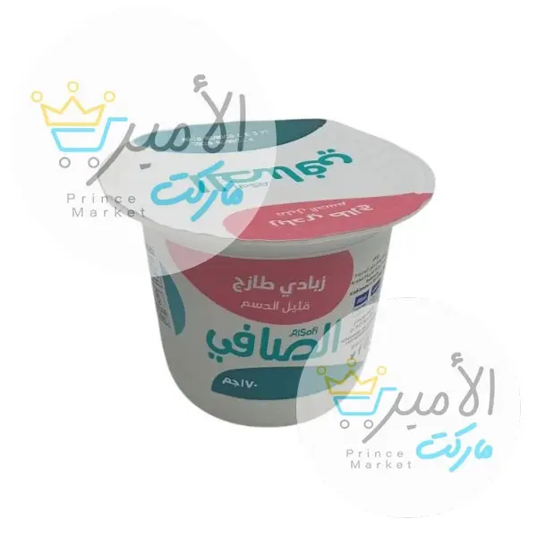 زبادي يوناني قليل الدسم الصافي 150 جم