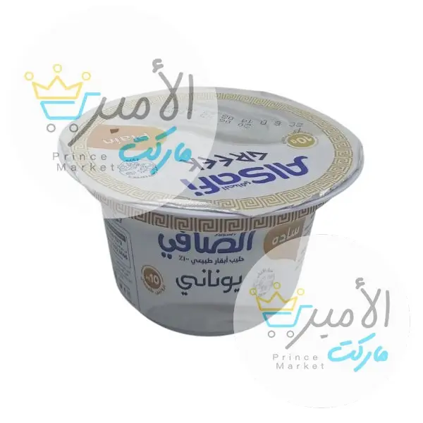زبادي يوناني سادة الصافي 150 جم