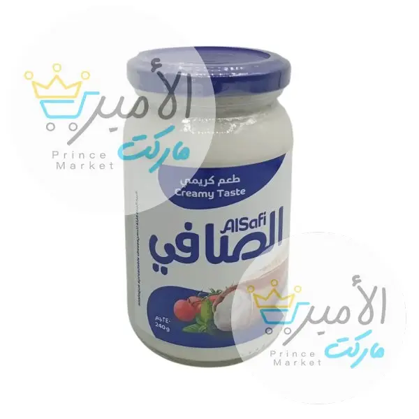 جبنة كاسات الصافي 240 جم