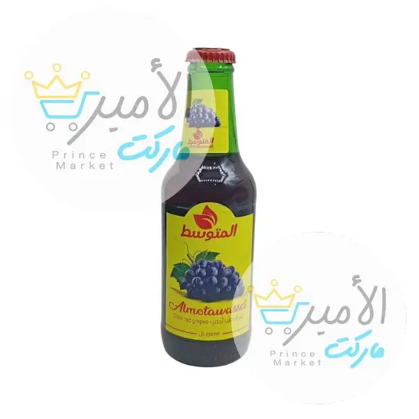 شراب عنب احمر المتوسط  250 مل