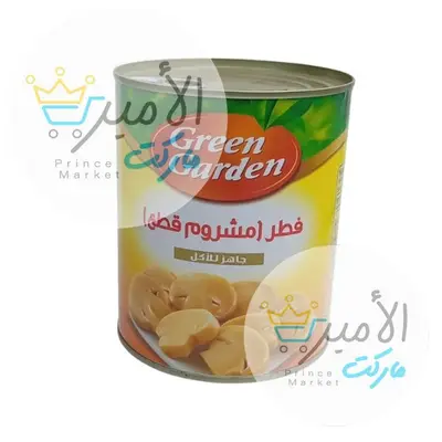 فقاع شرائح جرين جاردن 800 جم