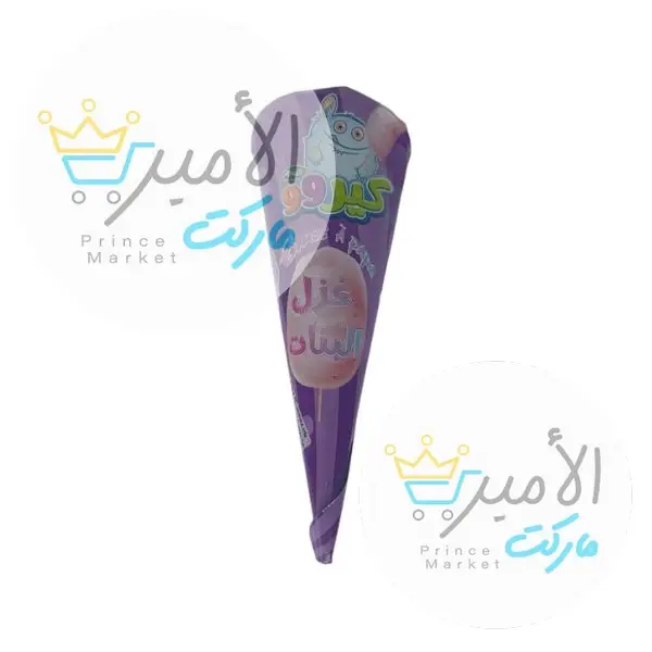 ايس كريم طربوش كيرو غزل البنات 120 مل