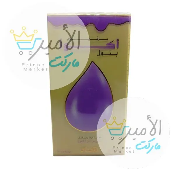 معطر جو بتول اكوا برفيوم 375 مل
