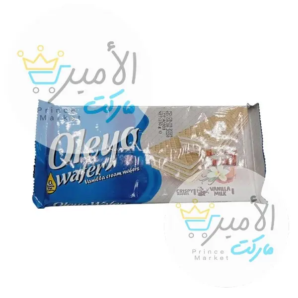 بسكويت ويفر اوليو كريمة الفانيليا والحليب  150 جم
