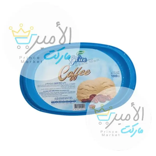 ايس كريم جيلايس عائلي نسيم قهوة 1 لتر