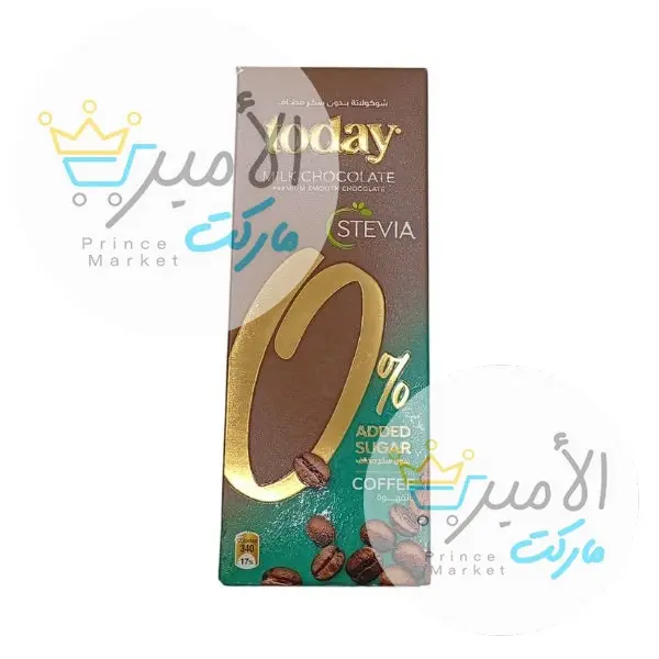 شوكولاتة حليب بالقهوة بدون سكر مضاف 60 جم