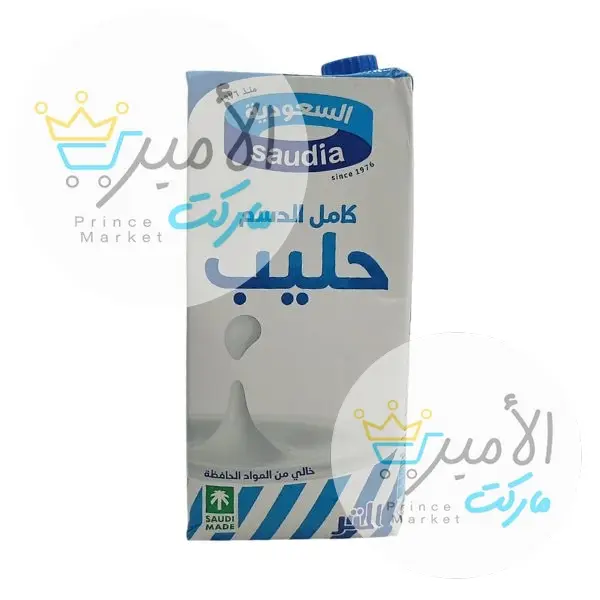 حليب السعودية كامل الدسم 1 لتر