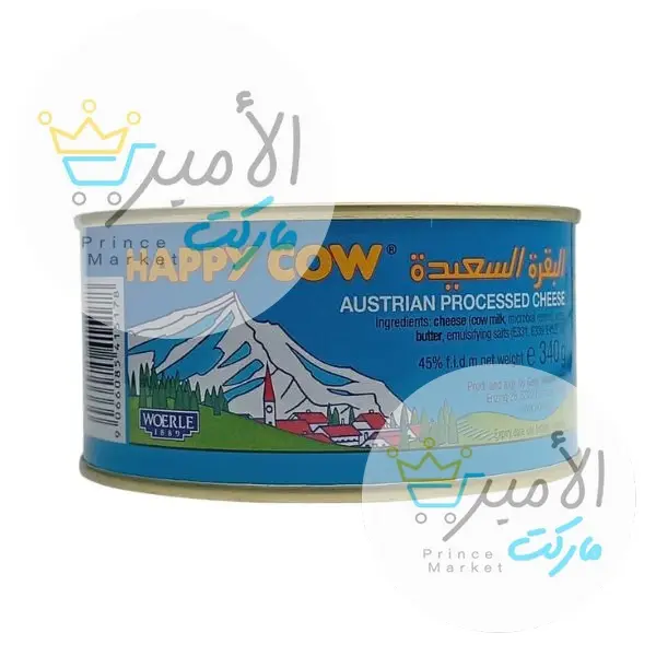 جبنة علبة كبيرة هابي كاو 340 جم