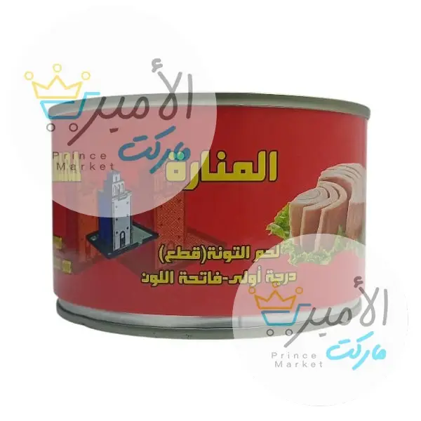 تونة قطعة تايلندي زيت دوار الشمس المنار 400 جم