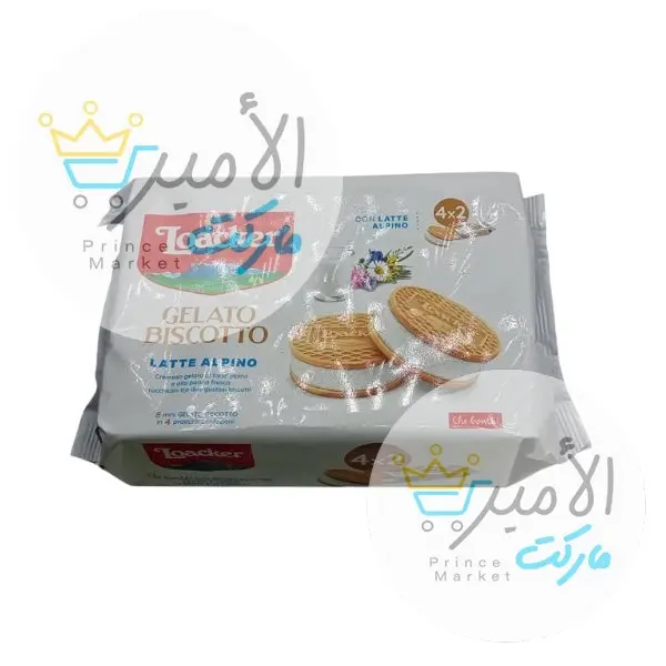 ايس كريم لوكر ابيض اوروبي بسكويت فانيليا 450 مل * 4 طرف