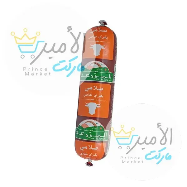 لانشون بقري المزرعة 600 جم