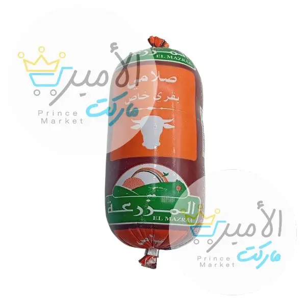 لانشون بقري المزرعة 300 جم