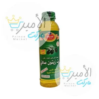 زيت زيتون الجودة 225 جم