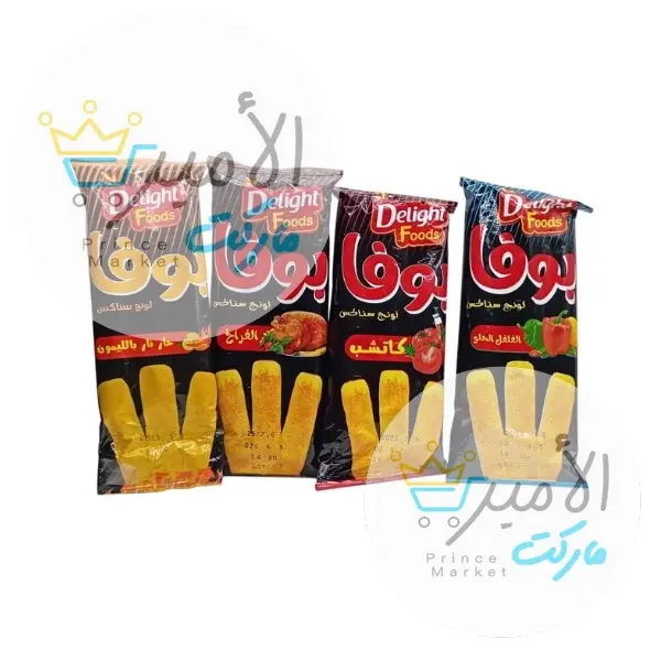 شبسي بوفا 3 اصابع نكهات مشكلة 20-15 جم