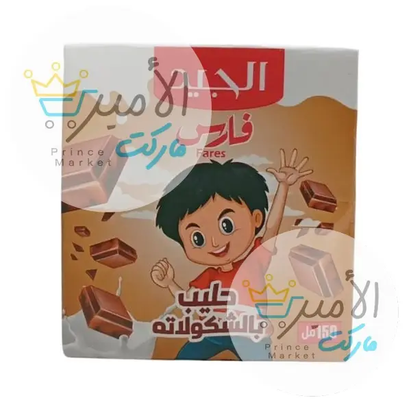 حليب سنتوب الجيد فارس بالشكولاتة 150مل