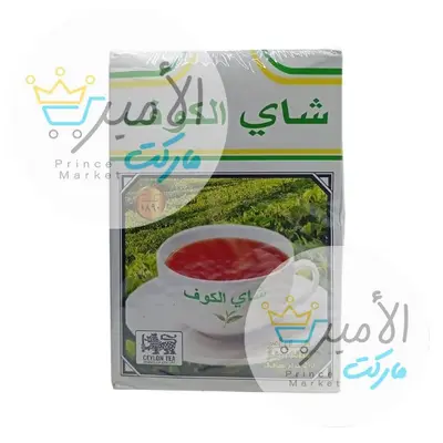 شاي الكوف احمر 250جم