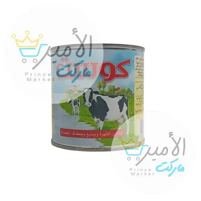 حليب علبة كوست 170 جم