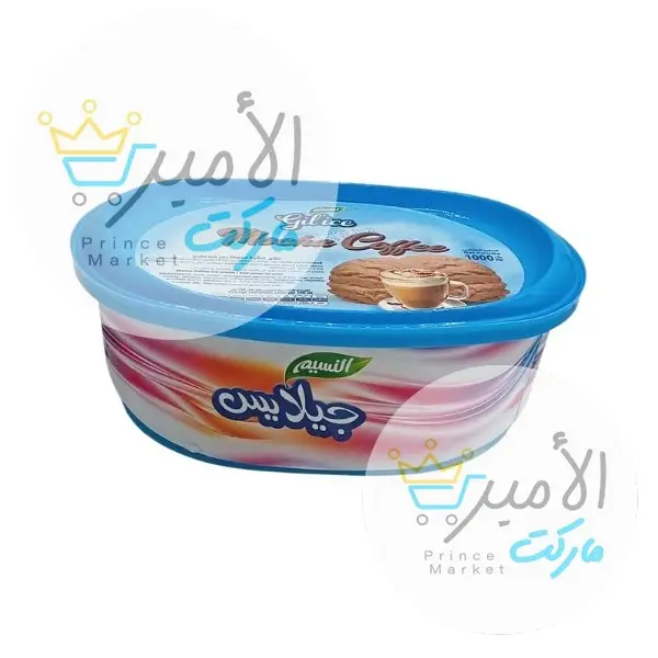 ايس كريم جيلايس عائلي نسيم موكا 1 لتر