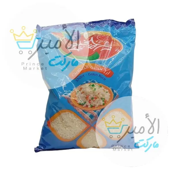 رز حبة قصيرة زهرة الخليج 900 جم