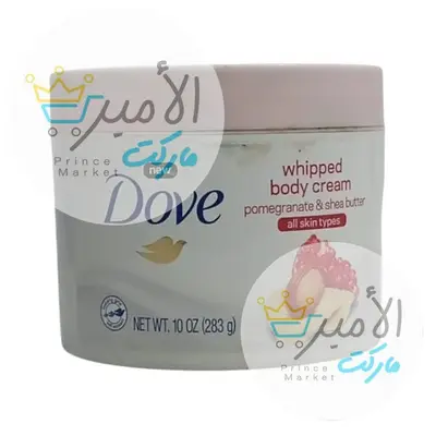 كريم جسم الرمان و زبدة الشيا دوف 283 جم