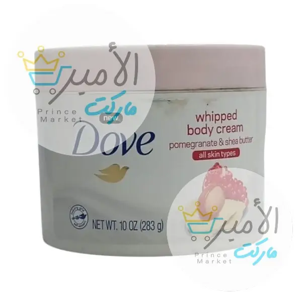 كريم جسم الرمان و زبدة الشيا دوف 283 جم