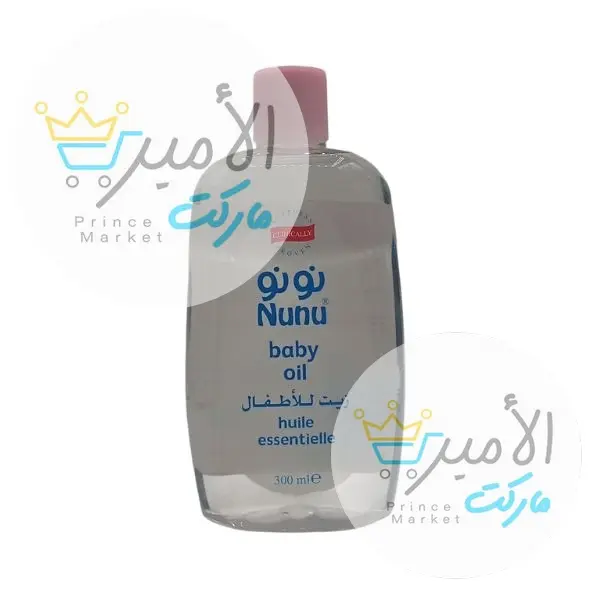 زيت للاطفال نونو 300 مل