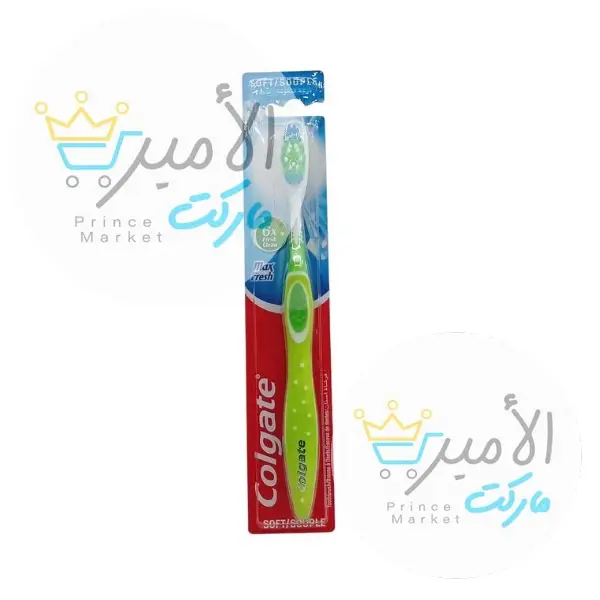 فرشة اسنان ماكس فريش ناعمة كولجيت