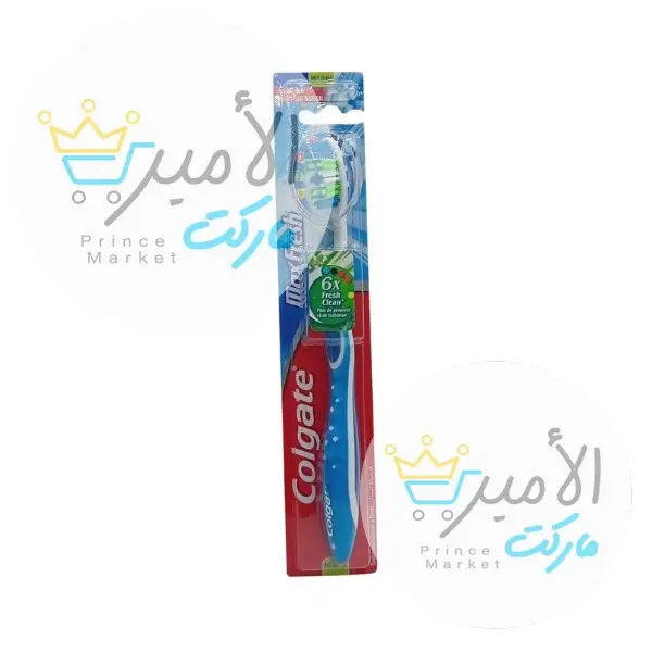 فرشة اسنان ماكس فريش وسط كولجيت