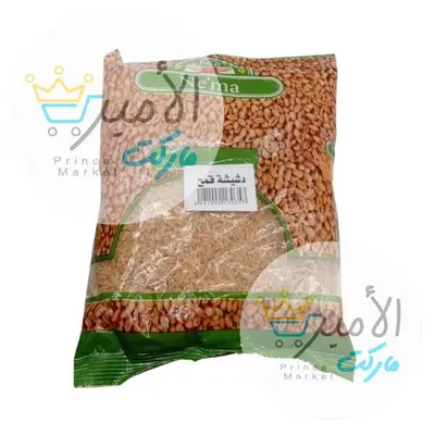 دشيشة قمح نعمة