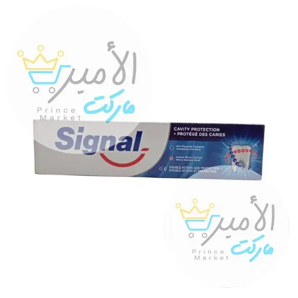 معجون اسنان سجنال حماية من التسوس 100 مل