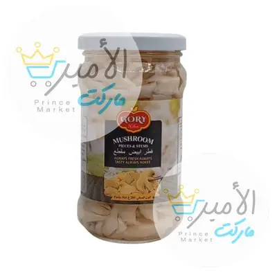 فطر ابيض مقطع جوري 280 حم