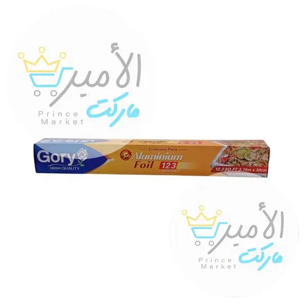 رقائق المونيوم جوري 30*3.75 سم
