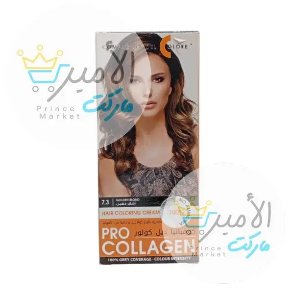 صبغة شعر اشقر ذهبي 7.3  كومبانيا